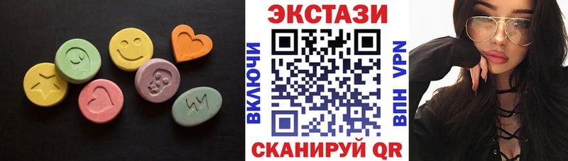 ЭКСТАЗИ 280мг  как найти закладки  omg ONION  Хабаровск 