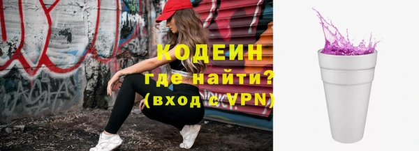 скорость mdpv Абинск