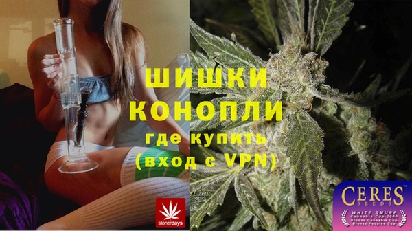mdpv Абдулино
