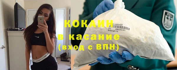 скорость mdpv Абинск