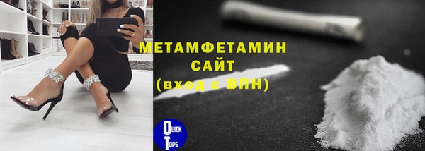скорость mdpv Абинск
