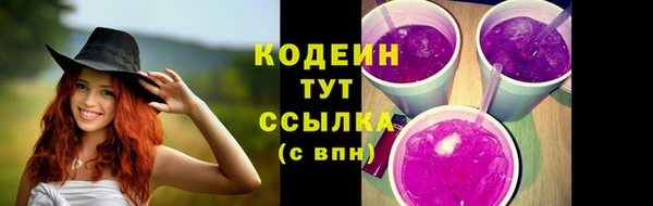 скорость mdpv Абинск