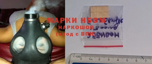 mdpv Абдулино