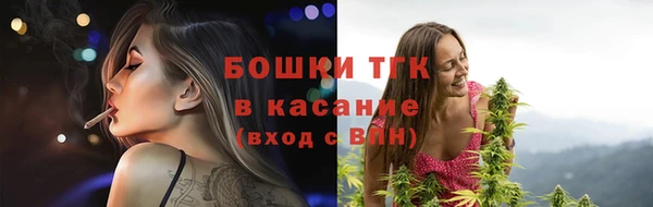 скорость mdpv Абинск