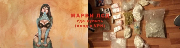 скорость mdpv Абинск