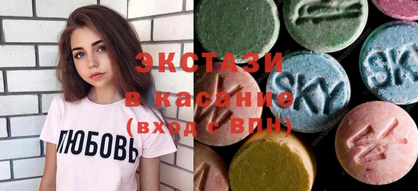 бутик Алексеевка
