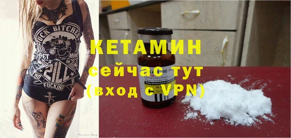 mdpv Абдулино