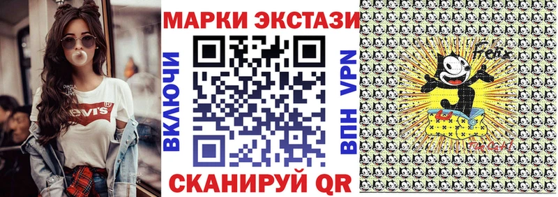 Марки NBOMe 1500мкг  купить   omg как войти  Хабаровск 